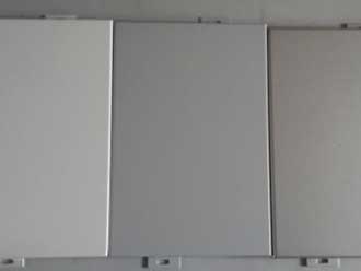 aircraft aluminum sheet