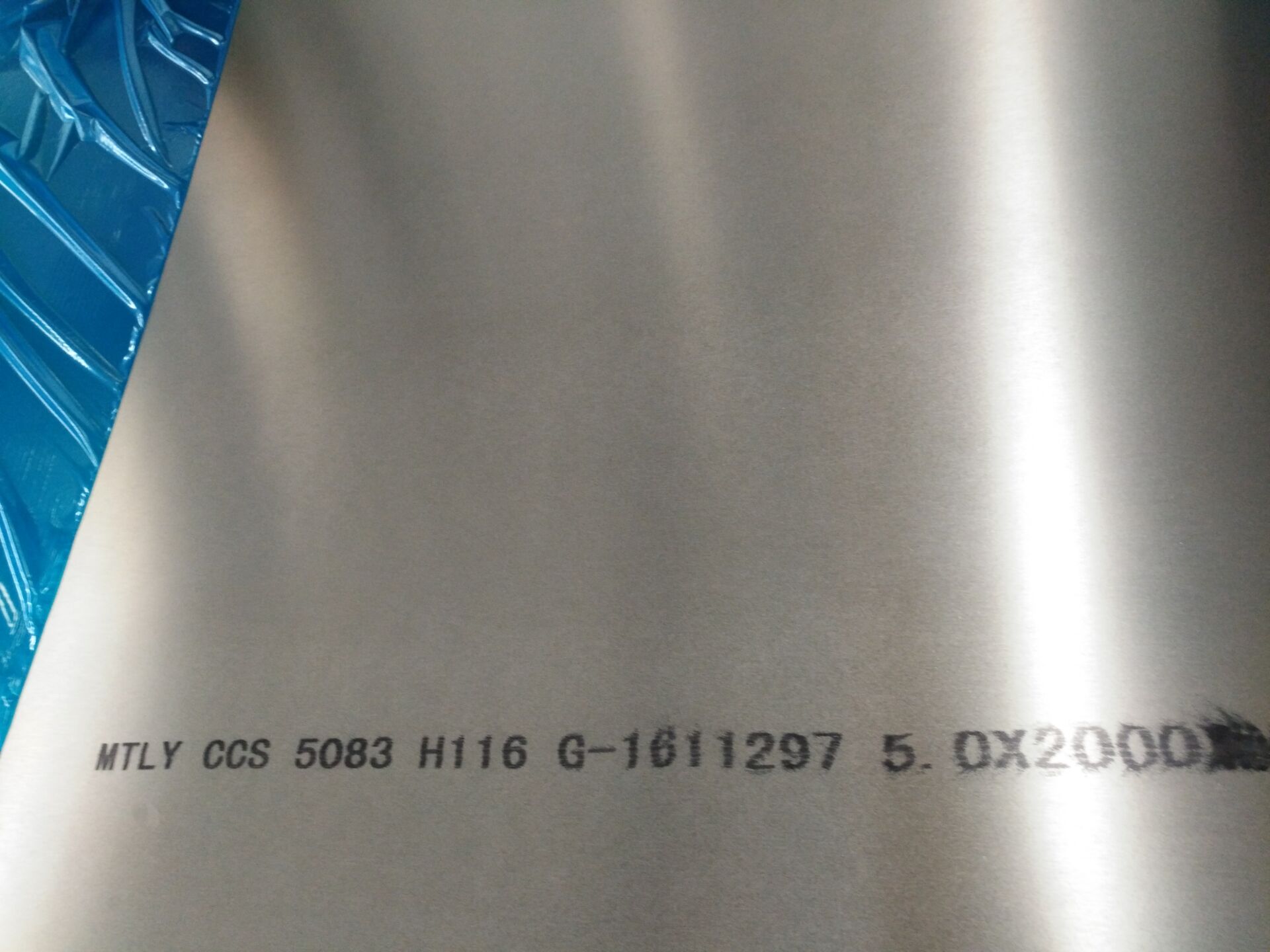 5083 H116 5mm aluminum plate