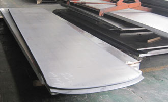 marine aluminium plate